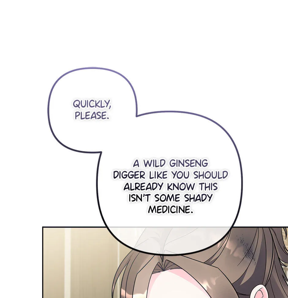 The Time-Limited Baby Doctor Doesn't Hide Her Smarts (Promo) Chapter 33 page 7 - 
