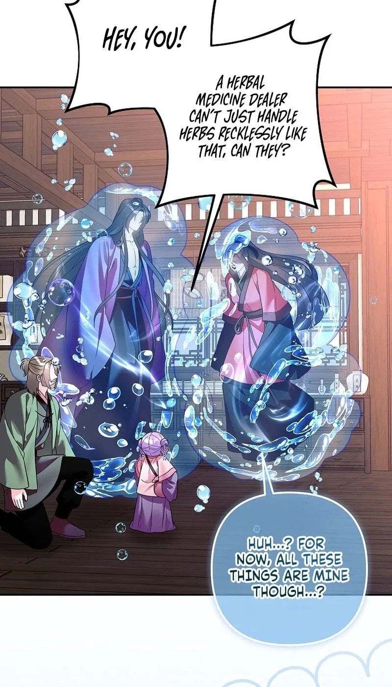 The Time-Limited Baby Doctor Doesn't Hide Her Smarts (Promo) Chapter 34 page 13 - 