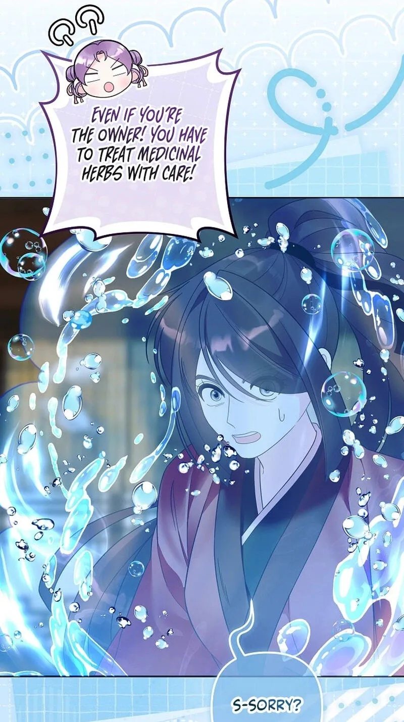 The Time-Limited Baby Doctor Doesn't Hide Her Smarts (Promo) Chapter 34 page 14 - 
