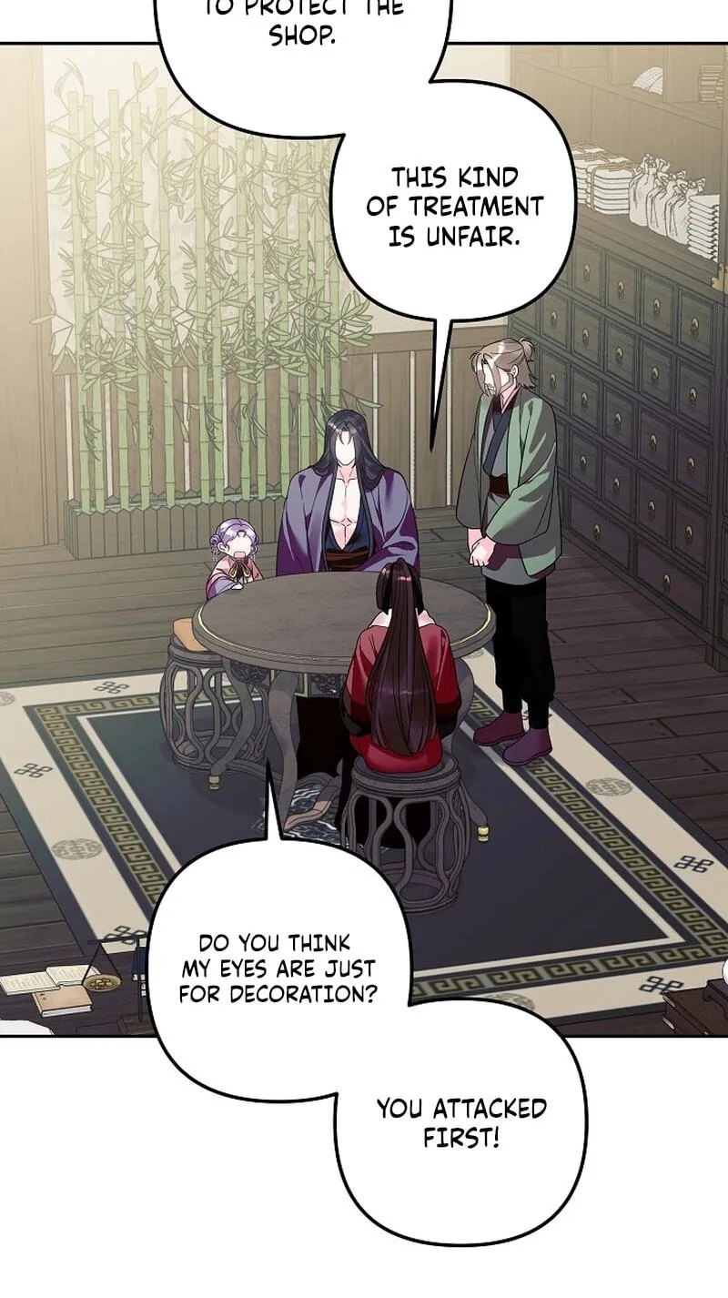 The Time-Limited Baby Doctor Doesn't Hide Her Smarts (Promo) Chapter 34 page 20 - 