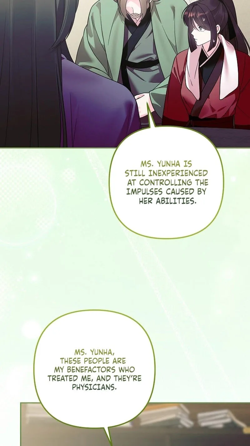 The Time-Limited Baby Doctor Doesn't Hide Her Smarts (Promo) Chapter 34 page 24 - 