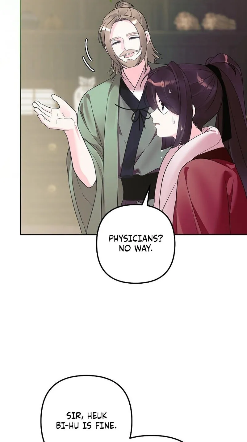 The Time-Limited Baby Doctor Doesn't Hide Her Smarts (Promo) Chapter 34 page 25 - 