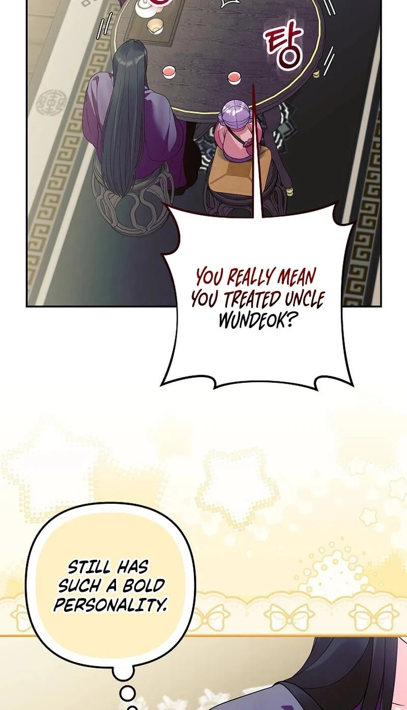 The Time-Limited Baby Doctor Doesn't Hide Her Smarts (Promo) Chapter 34 page 32 - 