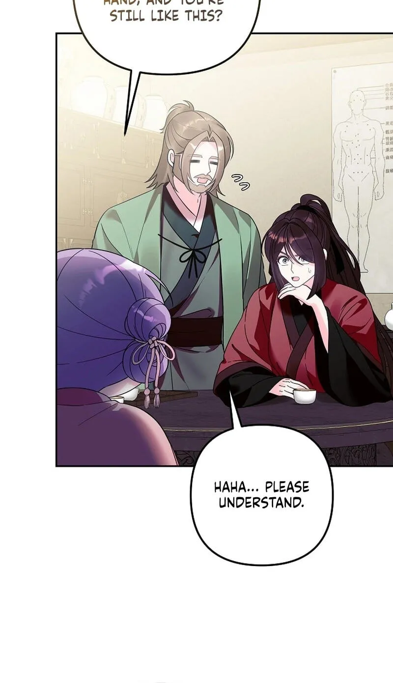 The Time-Limited Baby Doctor Doesn't Hide Her Smarts (Promo) Chapter 34 page 34 - 