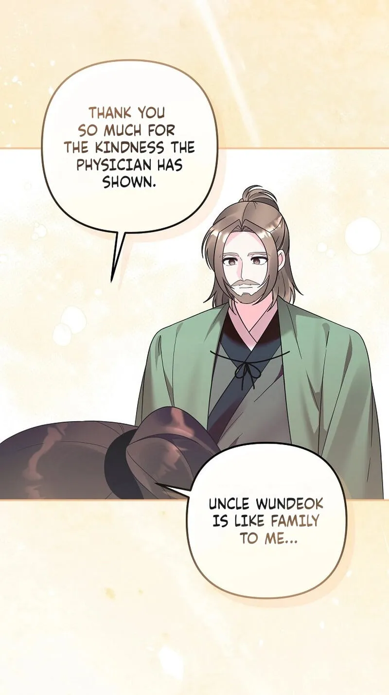 The Time-Limited Baby Doctor Doesn't Hide Her Smarts (Promo) Chapter 34 page 69 - 