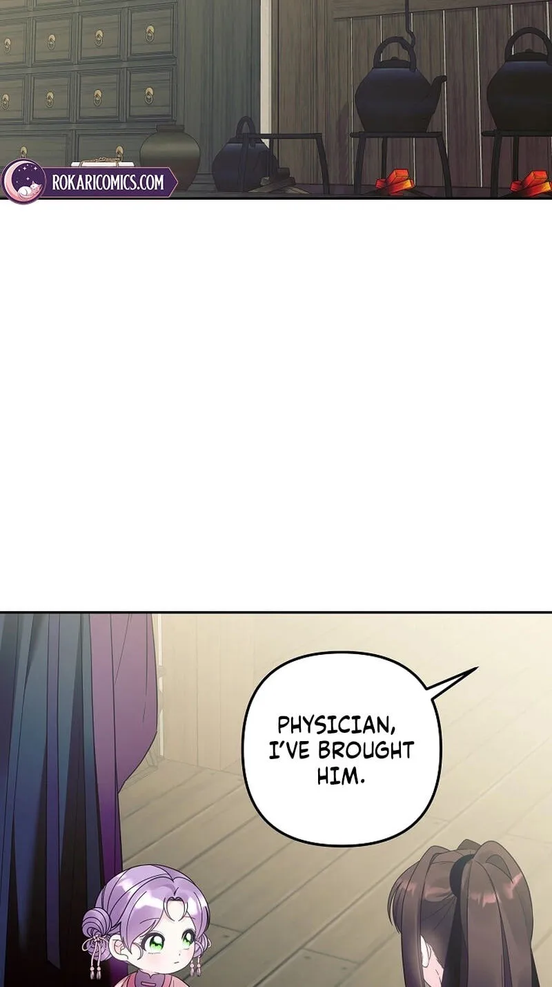 The Time-Limited Baby Doctor Doesn't Hide Her Smarts (Promo) Chapter 35 page 27 - 