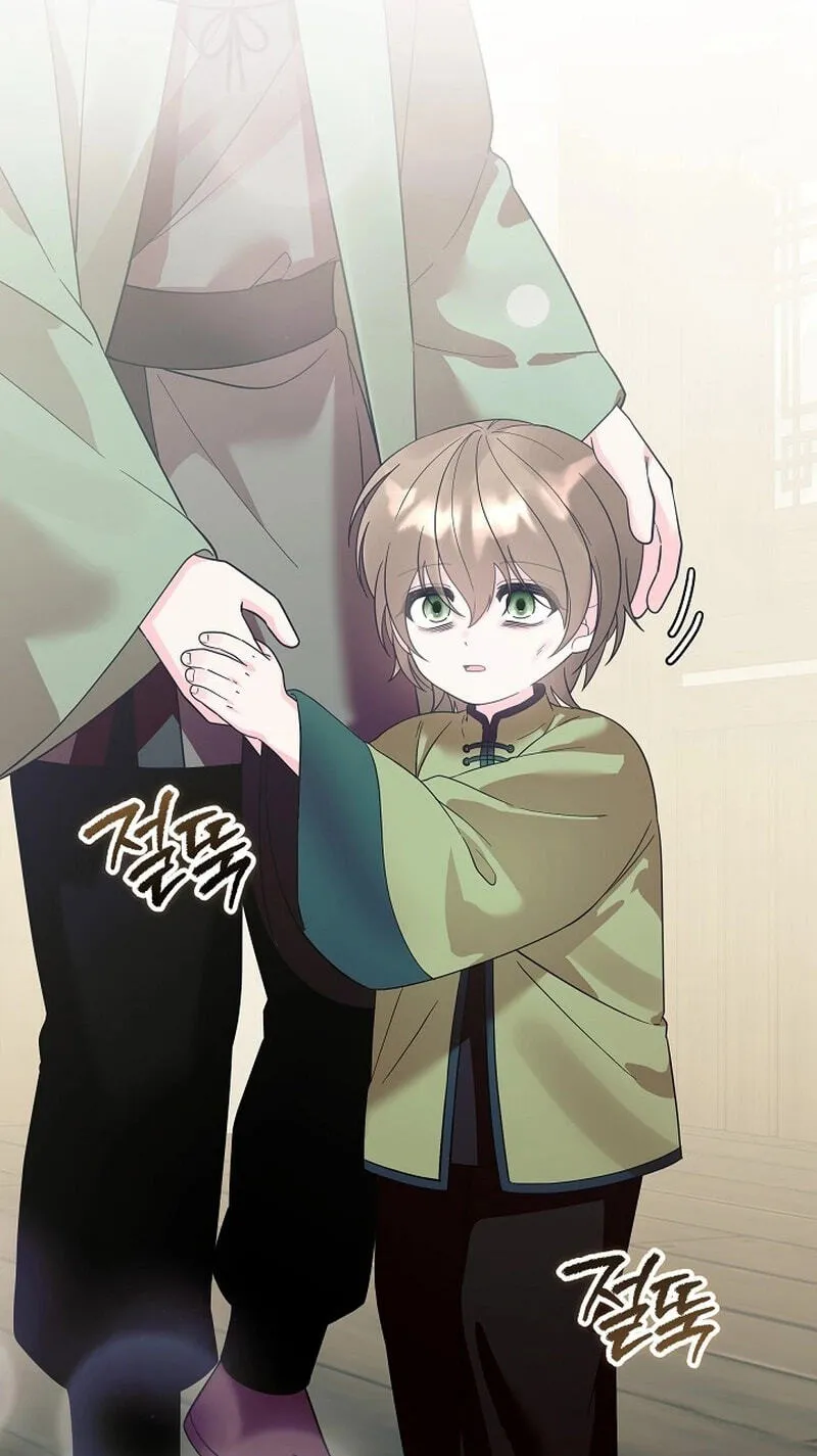 The Time-Limited Baby Doctor Doesn't Hide Her Smarts (Promo) Chapter 35 page 29 - 