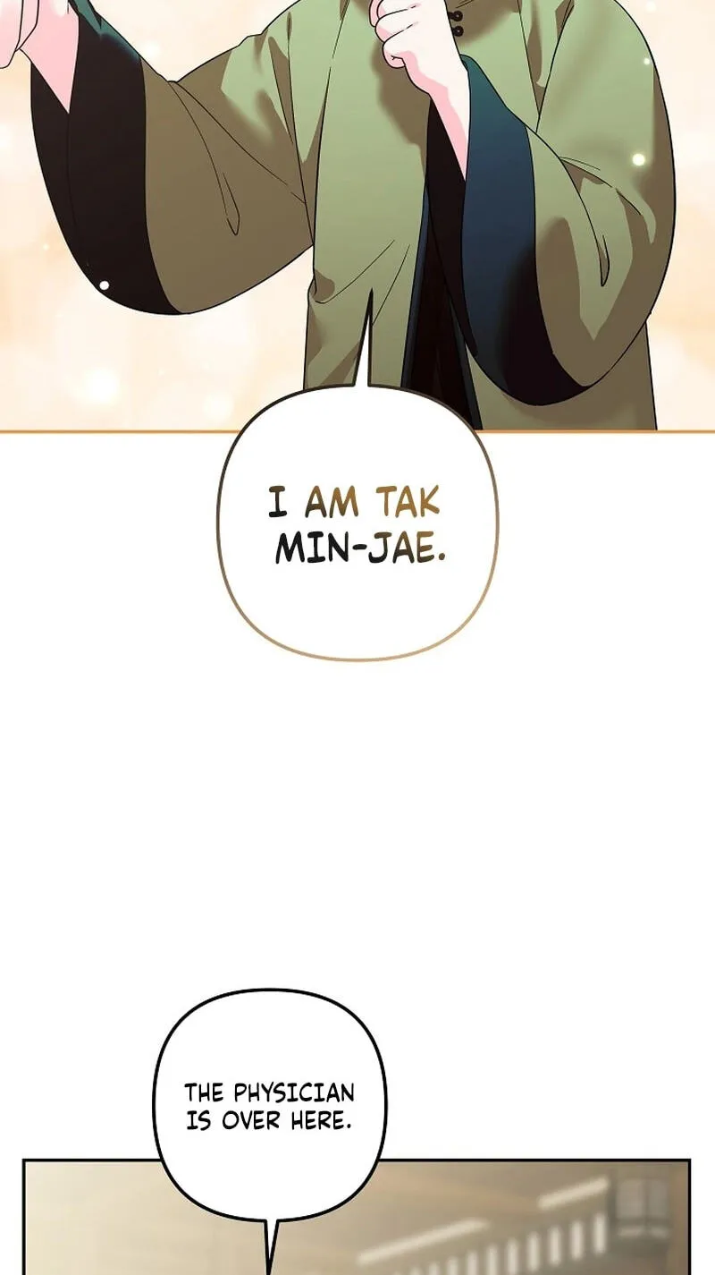 The Time-Limited Baby Doctor Doesn't Hide Her Smarts (Promo) Chapter 35 page 32 - 