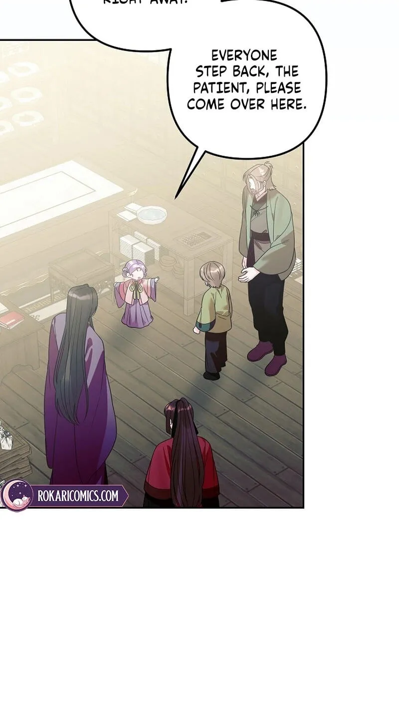 The Time-Limited Baby Doctor Doesn't Hide Her Smarts (Promo) Chapter 35 page 35 - 