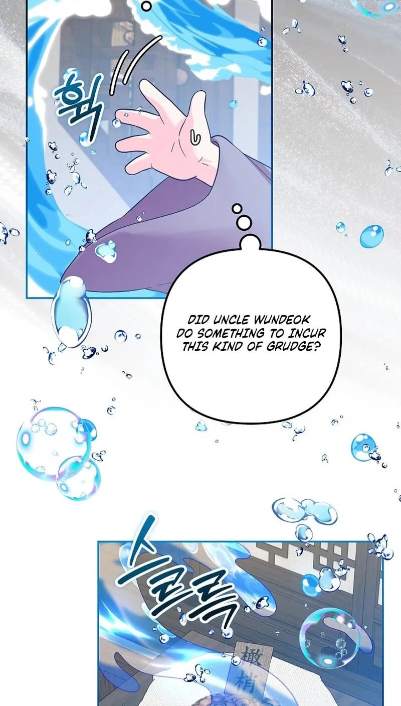 The Time-Limited Baby Doctor Doesn't Hide Her Smarts (Promo) Chapter 35 page 45 - 