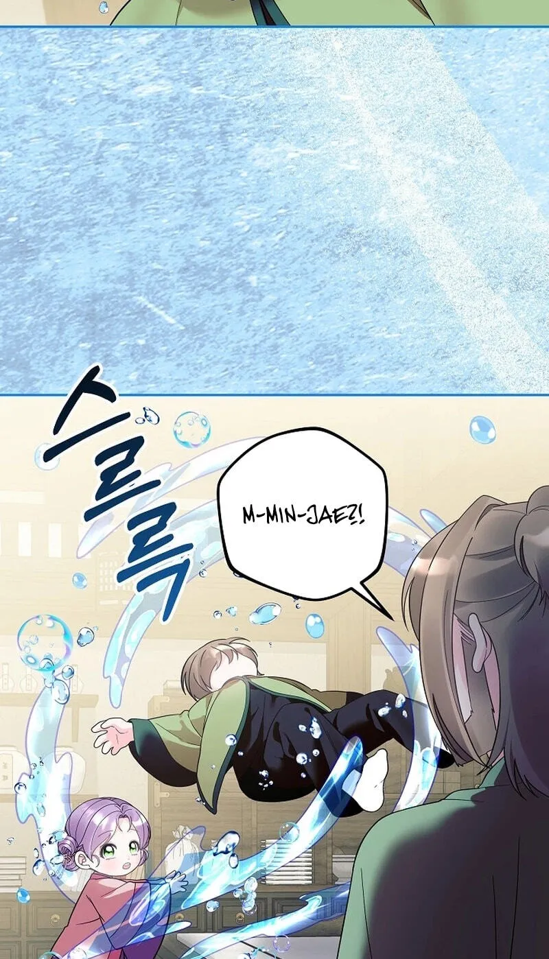The Time-Limited Baby Doctor Doesn't Hide Her Smarts (Promo) Chapter 35 page 53 - 