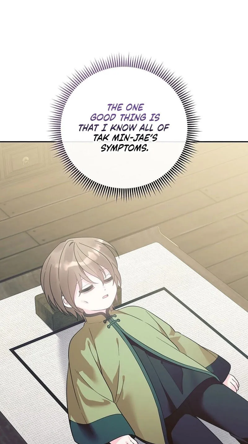 The Time-Limited Baby Doctor Doesn't Hide Her Smarts (Promo) Chapter 35 page 57 - 