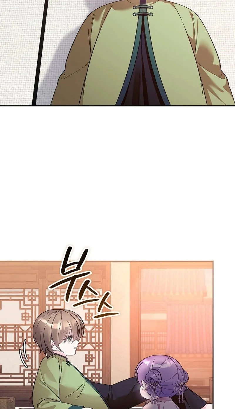 The Time-Limited Baby Doctor Doesn't Hide Her Smarts (Promo) Chapter 35 page 64 - 