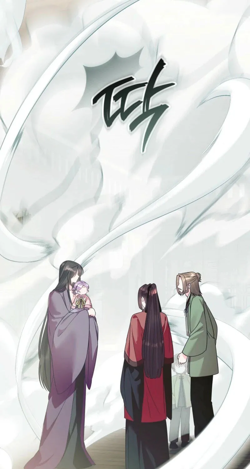 The Time-Limited Baby Doctor Doesn't Hide Her Smarts (Promo) Chapter 36 page 15 - 