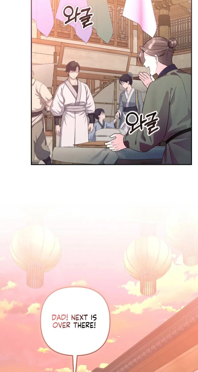 The Time-Limited Baby Doctor Doesn't Hide Her Smarts (Promo) Chapter 36 page 23 - 