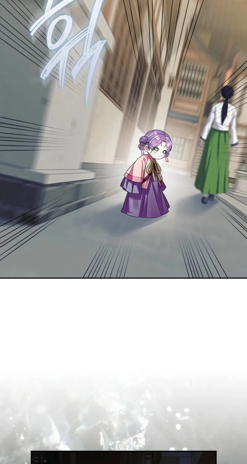 The Time-Limited Baby Doctor Doesn't Hide Her Smarts (Promo) Chapter 36 page 52 - 