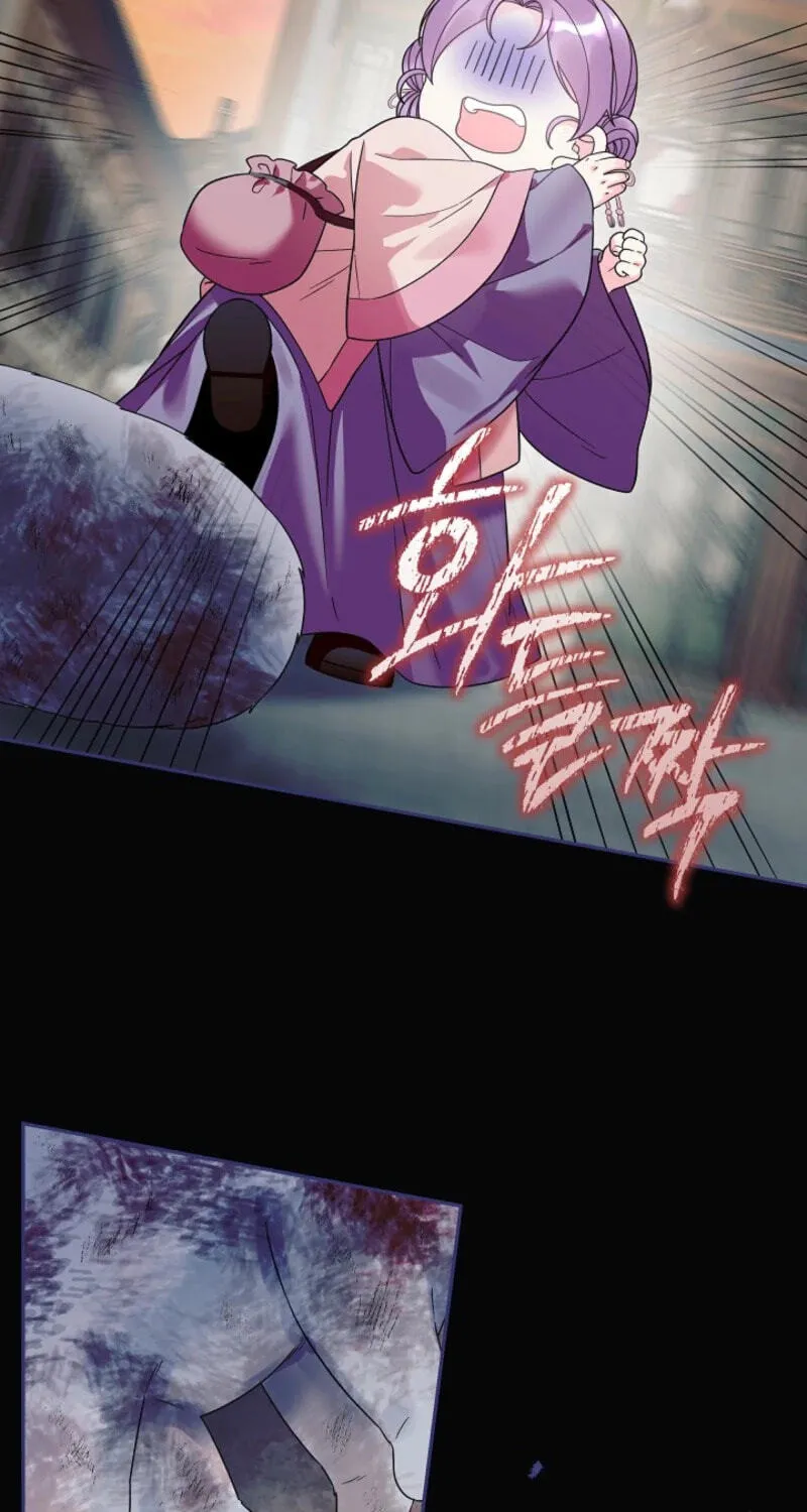 The Time-Limited Baby Doctor Doesn't Hide Her Smarts (Promo) Chapter 36 page 57 - 