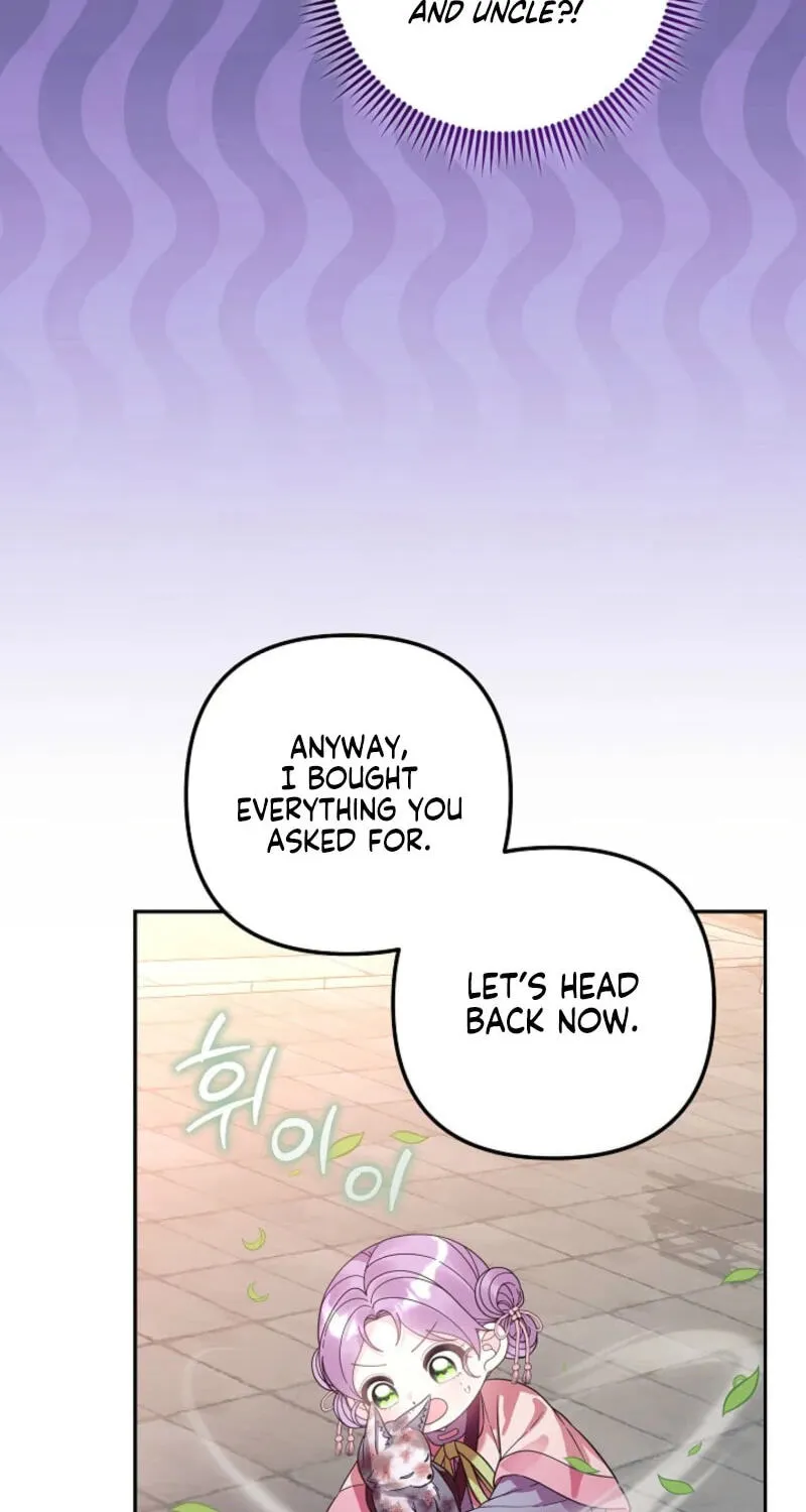 The Time-Limited Baby Doctor Doesn't Hide Her Smarts (Promo) Chapter 36 page 74 - 
