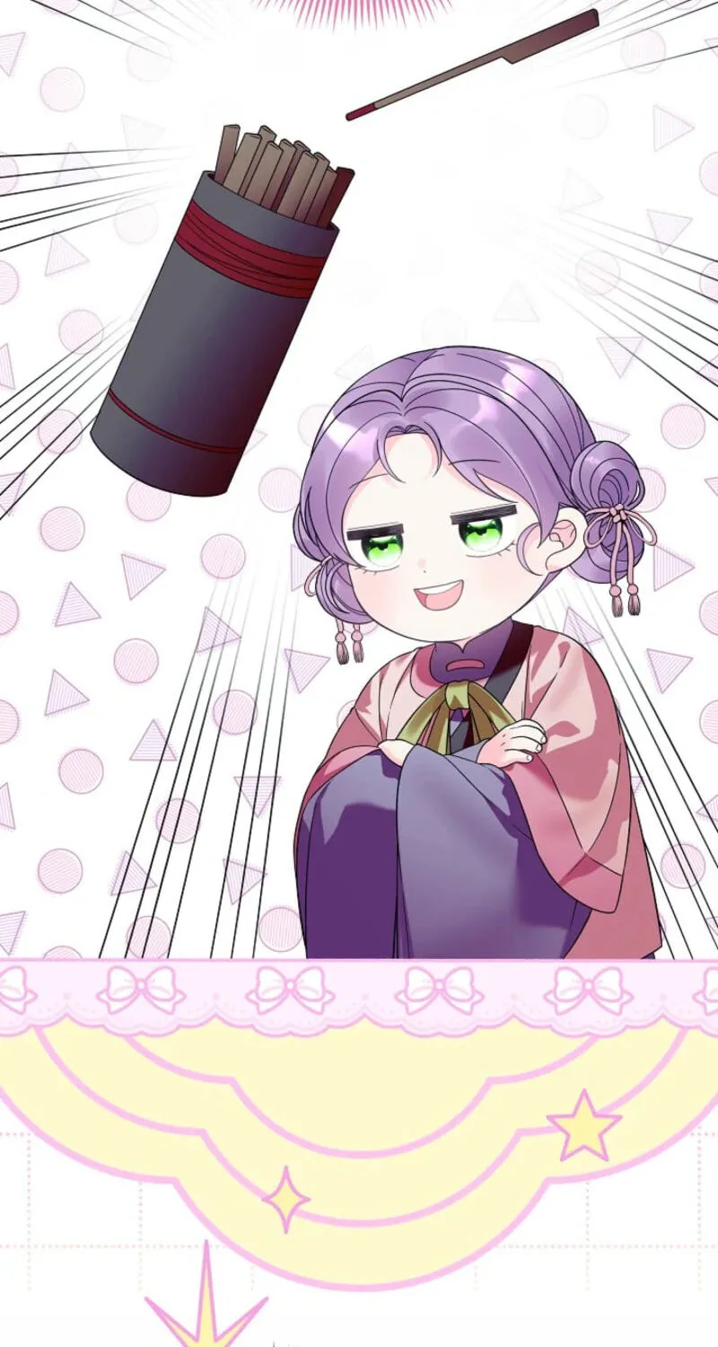 The Time-Limited Baby Doctor Doesn't Hide Her Smarts (Promo) Chapter 37 page 12 - 