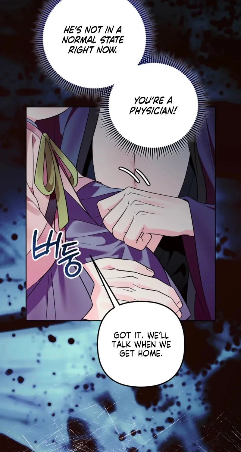 The Time-Limited Baby Doctor Doesn't Hide Her Smarts (Promo) Chapter 37 page 40 - 