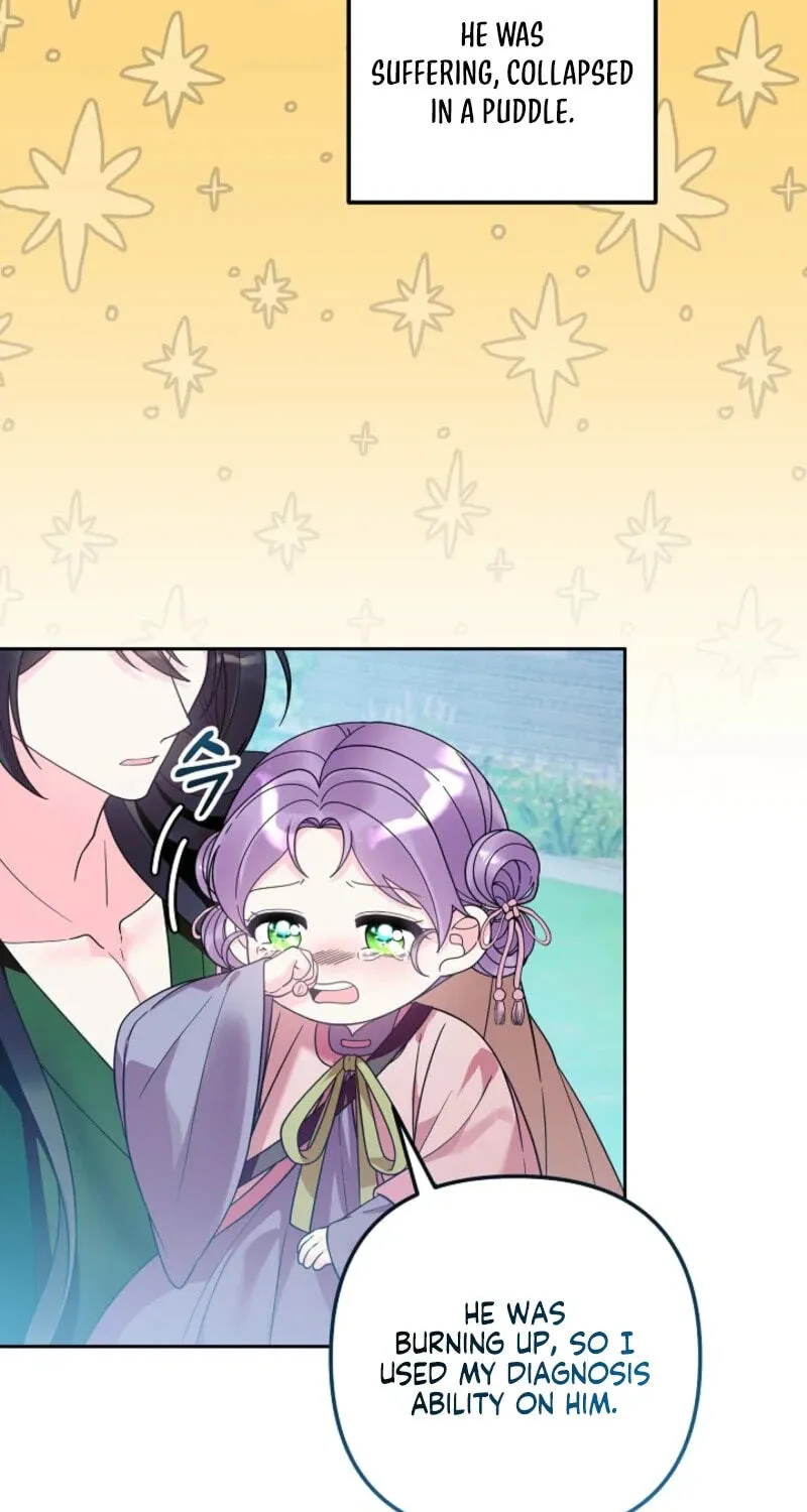 The Time-Limited Baby Doctor Doesn't Hide Her Smarts (Promo) Chapter 38 page 15 - 