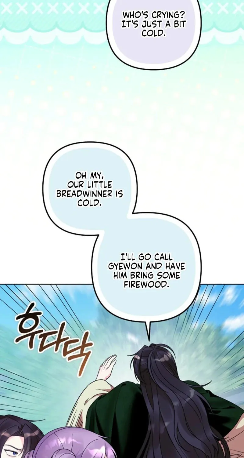 The Time-Limited Baby Doctor Doesn't Hide Her Smarts (Promo) Chapter 38 page 24 - 