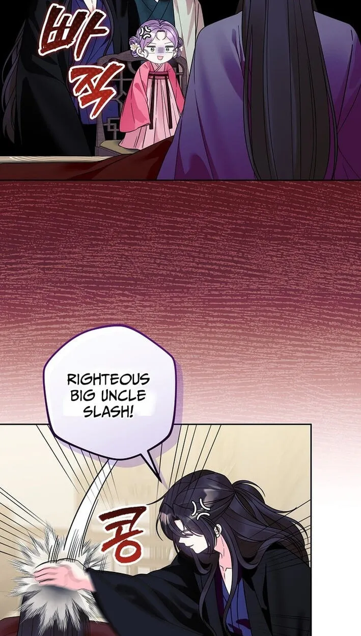 The Time-Limited Baby Doctor Doesn't Hide Her Smarts (Promo) Chapter 39 page 29 - 