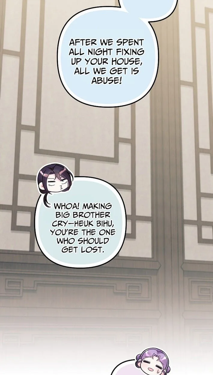 The Time-Limited Baby Doctor Doesn't Hide Her Smarts (Promo) Chapter 39 page 56 - 