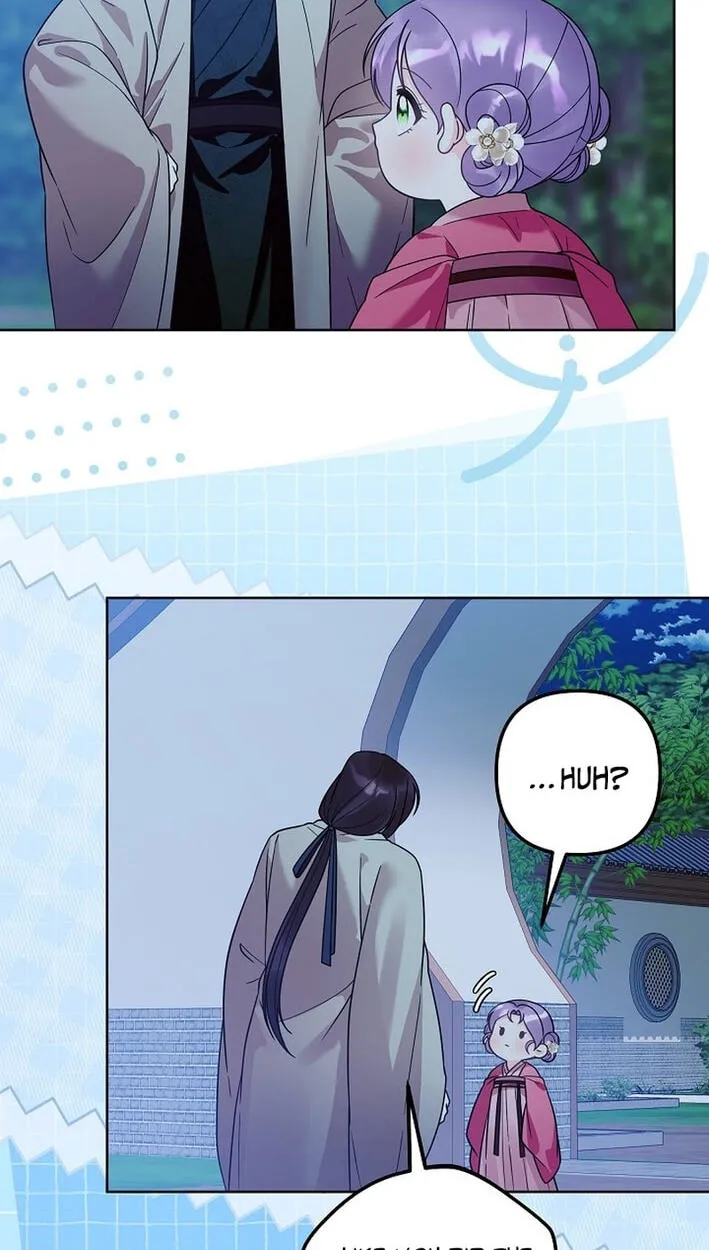 The Time-Limited Baby Doctor Doesn't Hide Her Smarts (Promo) Chapter 39 page 62 - 