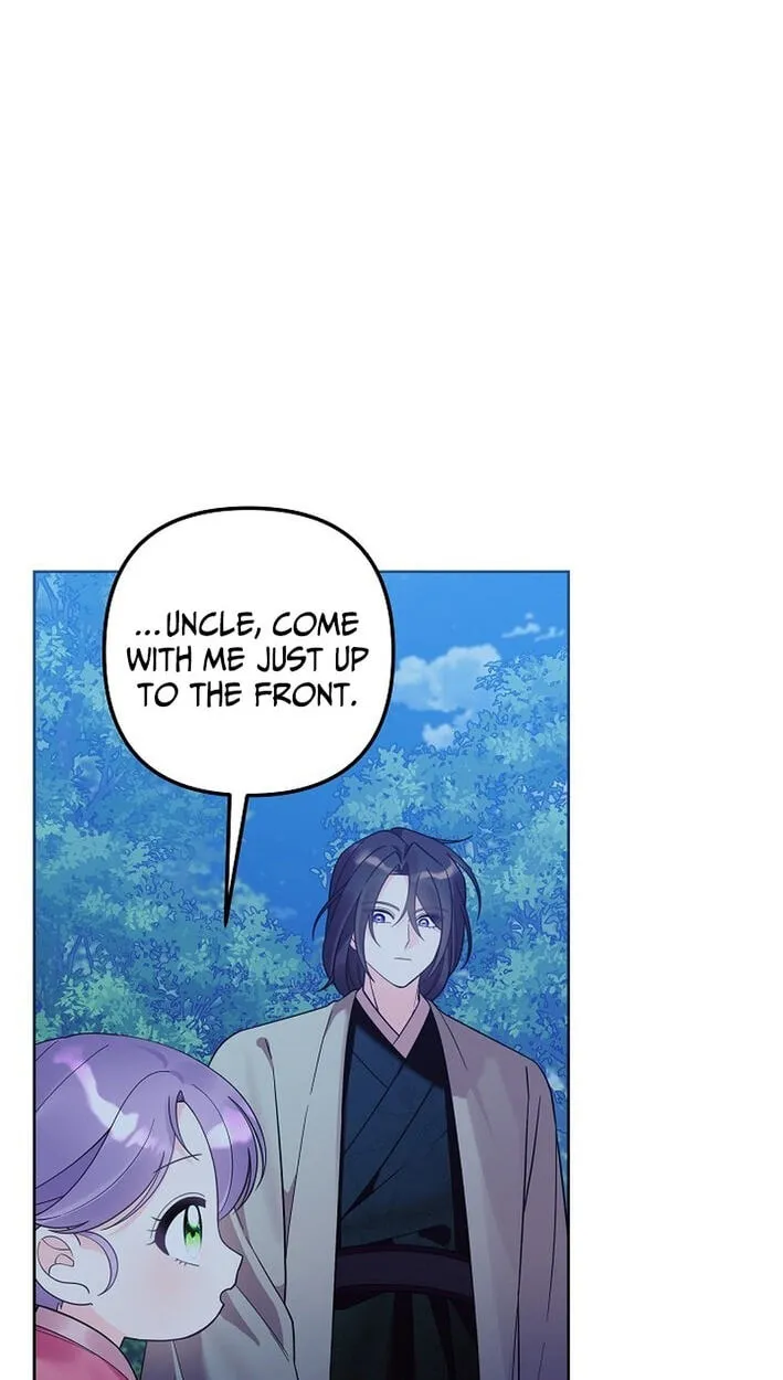 The Time-Limited Baby Doctor Doesn't Hide Her Smarts (Promo) Chapter 39 page 69 - 