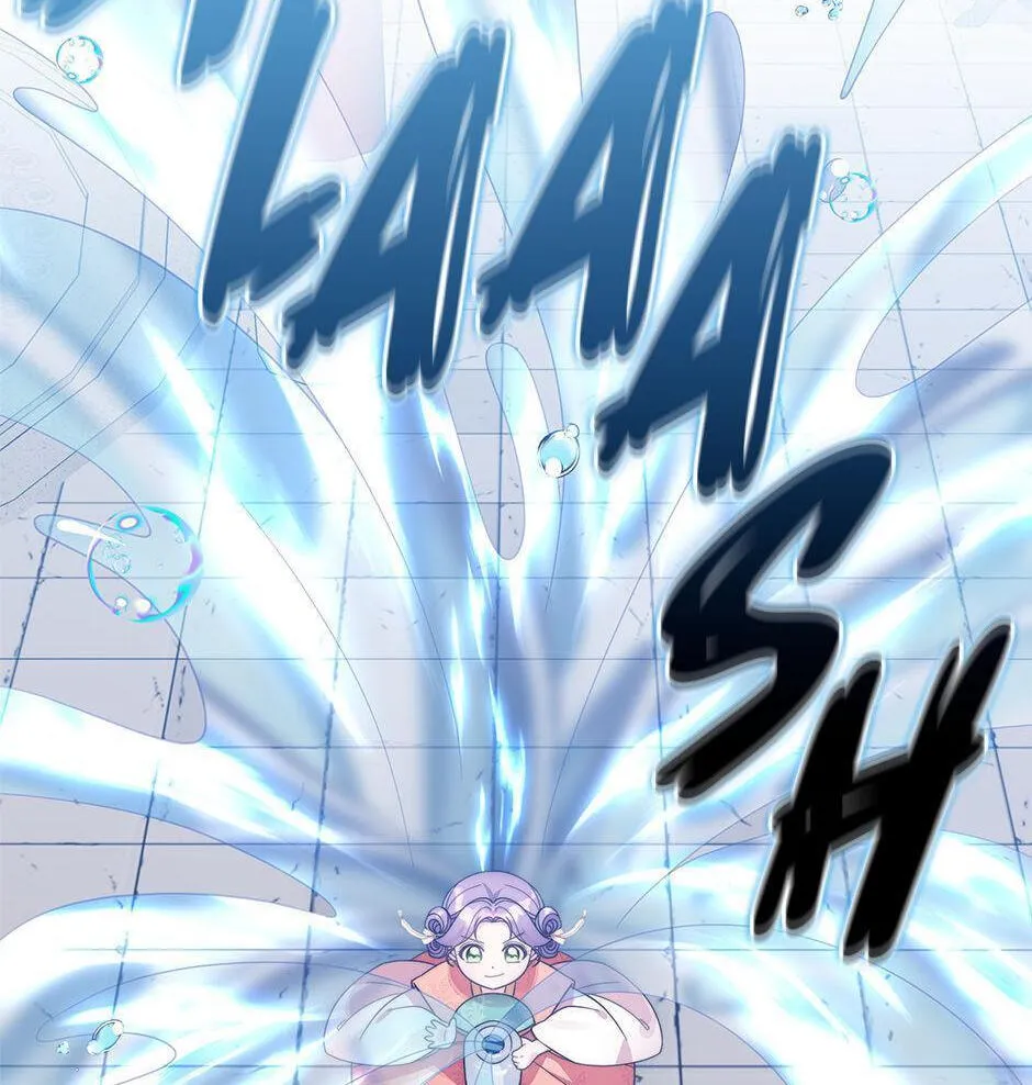 The Time-Limited Baby Doctor Doesn't Hide Her Smarts (Promo) Chapter 4 page 2 - 