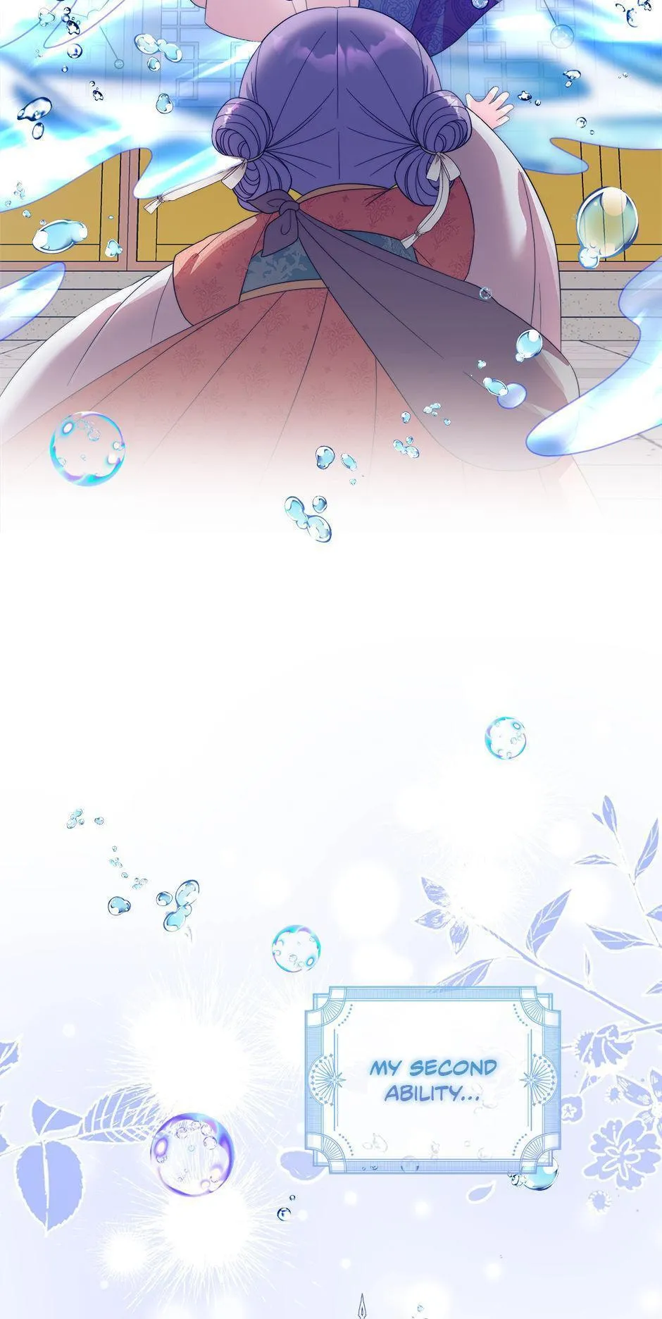 The Time-Limited Baby Doctor Doesn't Hide Her Smarts (Promo) Chapter 4 page 24 - 