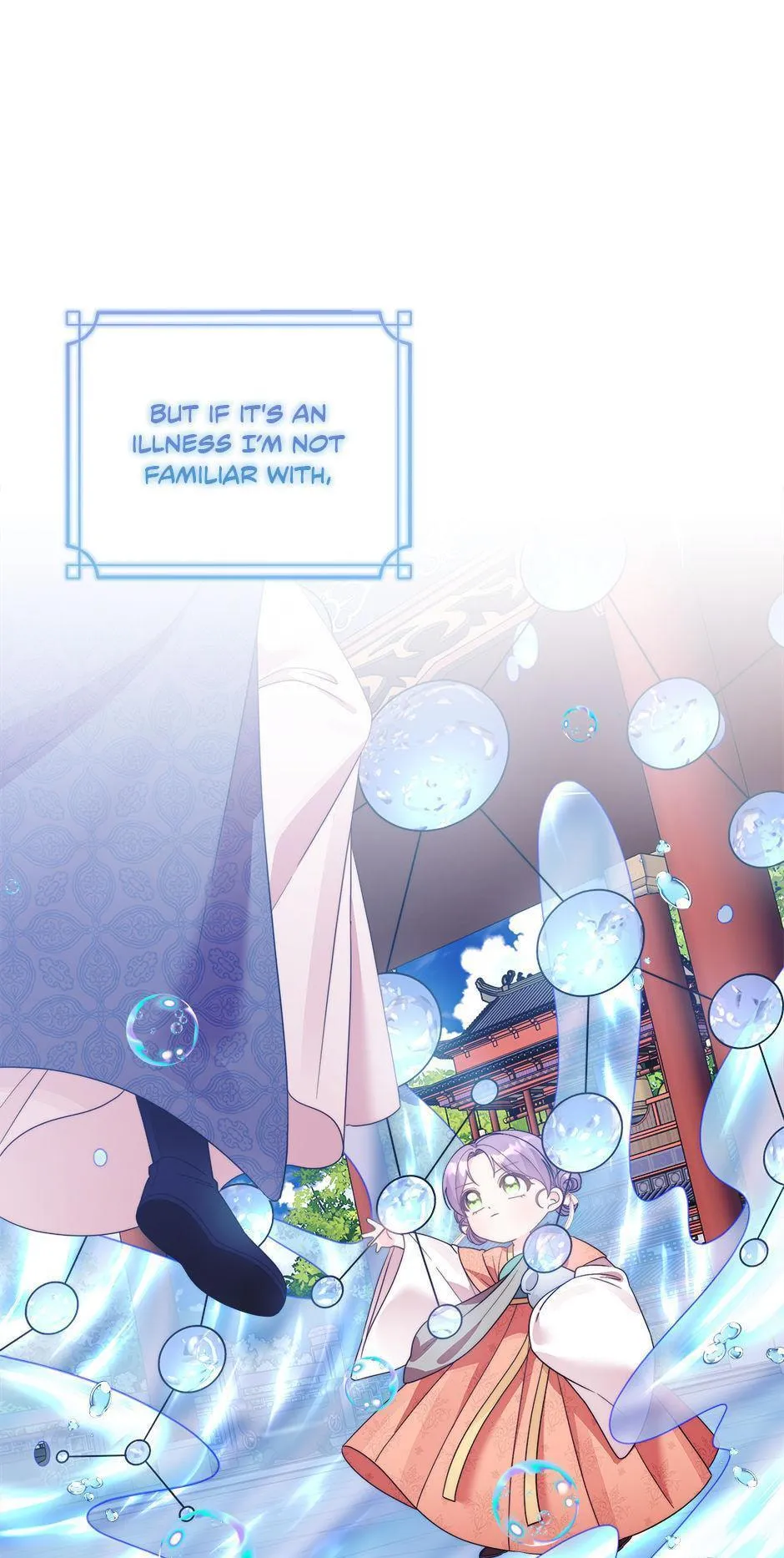 The Time-Limited Baby Doctor Doesn't Hide Her Smarts (Promo) Chapter 4 page 27 - 