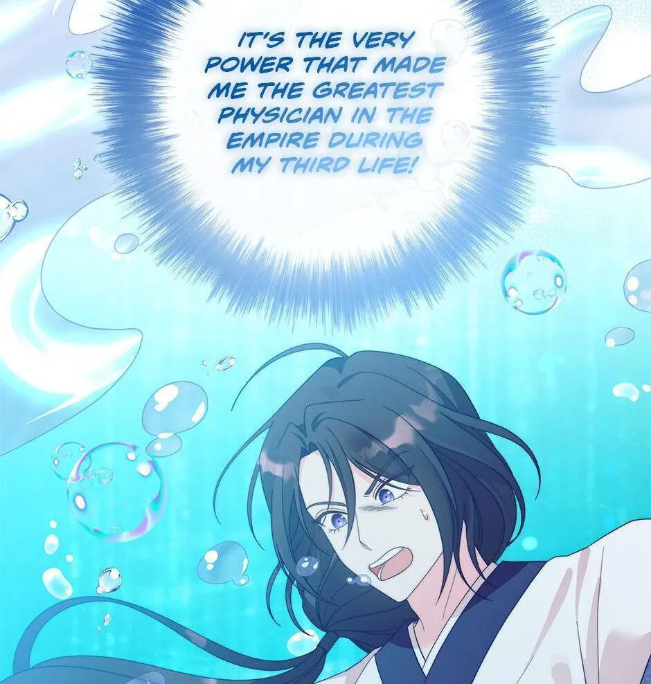 The Time-Limited Baby Doctor Doesn't Hide Her Smarts (Promo) Chapter 4 page 10 - 