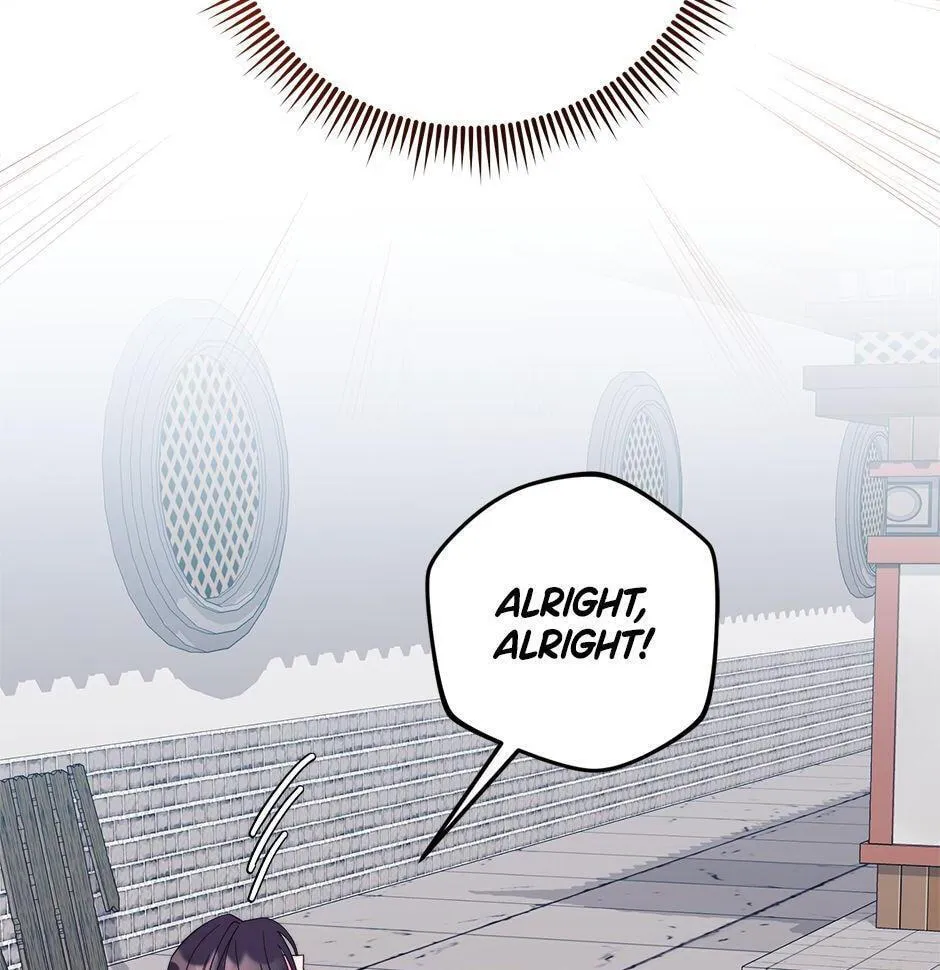The Time-Limited Baby Doctor Doesn't Hide Her Smarts (Promo) Chapter 4 page 96 - 