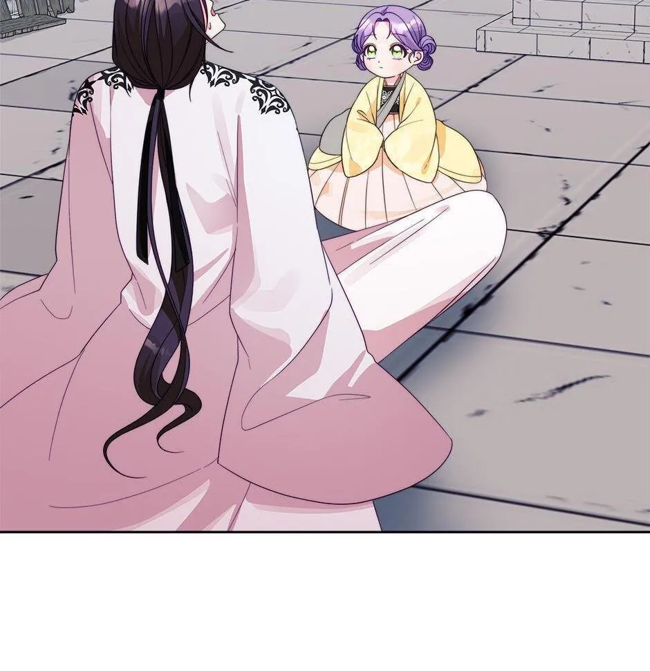 The Time-Limited Baby Doctor Doesn't Hide Her Smarts (Promo) Chapter 4 page 97 - 