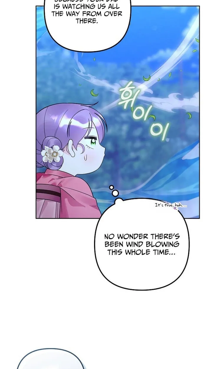 The Time-Limited Baby Doctor Doesn't Hide Her Smarts (Promo) Chapter 40 page 14 - 