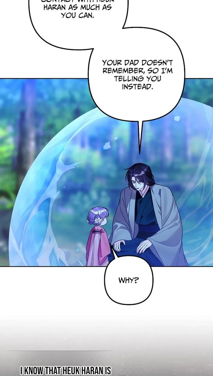 The Time-Limited Baby Doctor Doesn't Hide Her Smarts (Promo) Chapter 40 page 19 - 