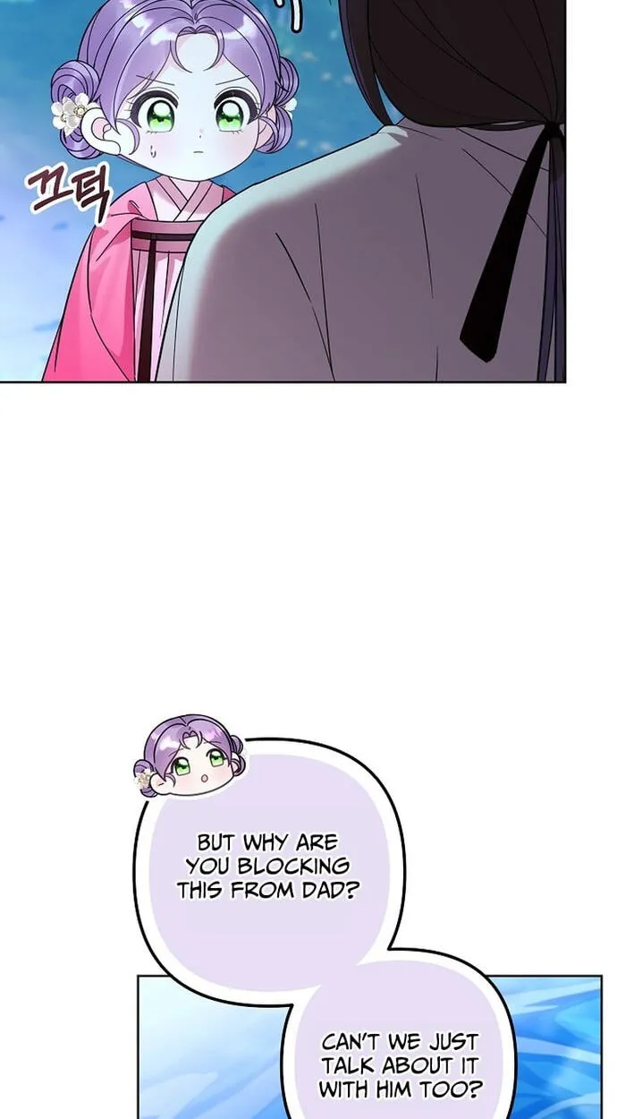 The Time-Limited Baby Doctor Doesn't Hide Her Smarts (Promo) Chapter 40 page 26 - 