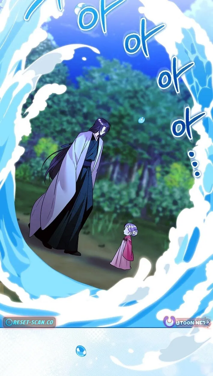 The Time-Limited Baby Doctor Doesn't Hide Her Smarts (Promo) Chapter 40 page 43 - 