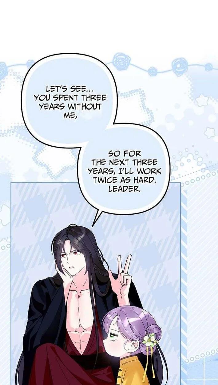 The Time-Limited Baby Doctor Doesn't Hide Her Smarts (Promo) Chapter 41 page 15 - 