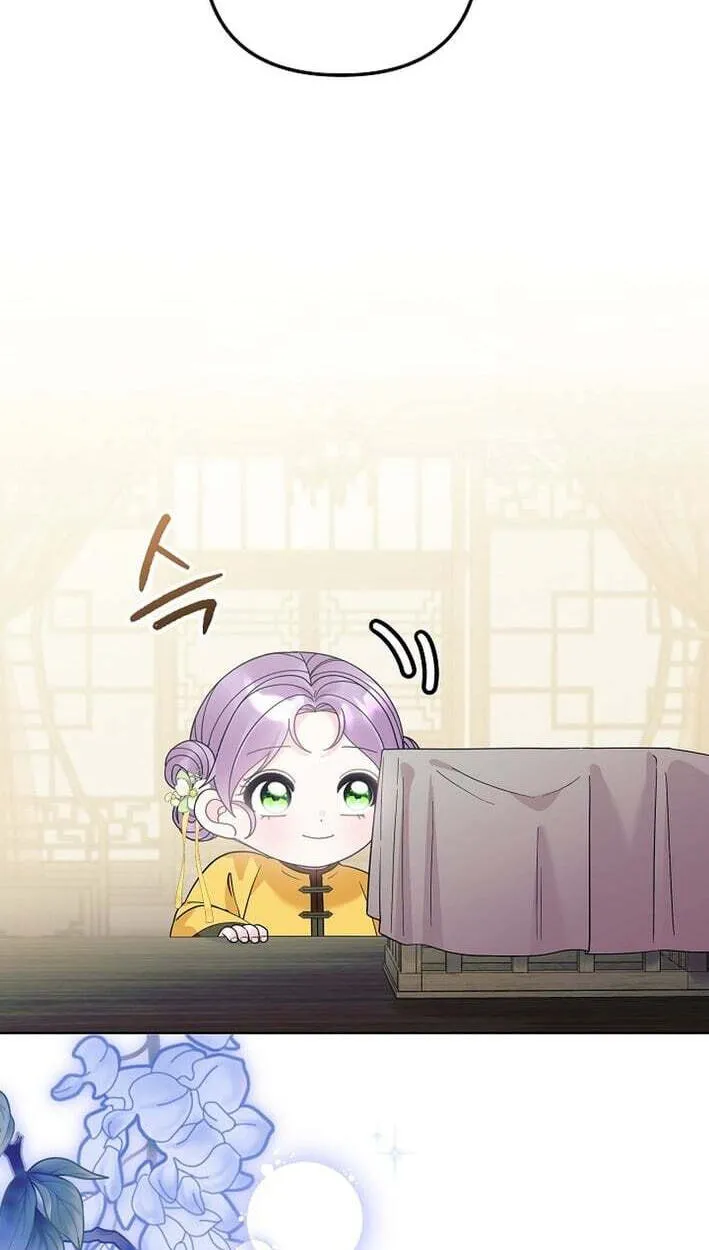 The Time-Limited Baby Doctor Doesn't Hide Her Smarts (Promo) Chapter 41 page 58 - 