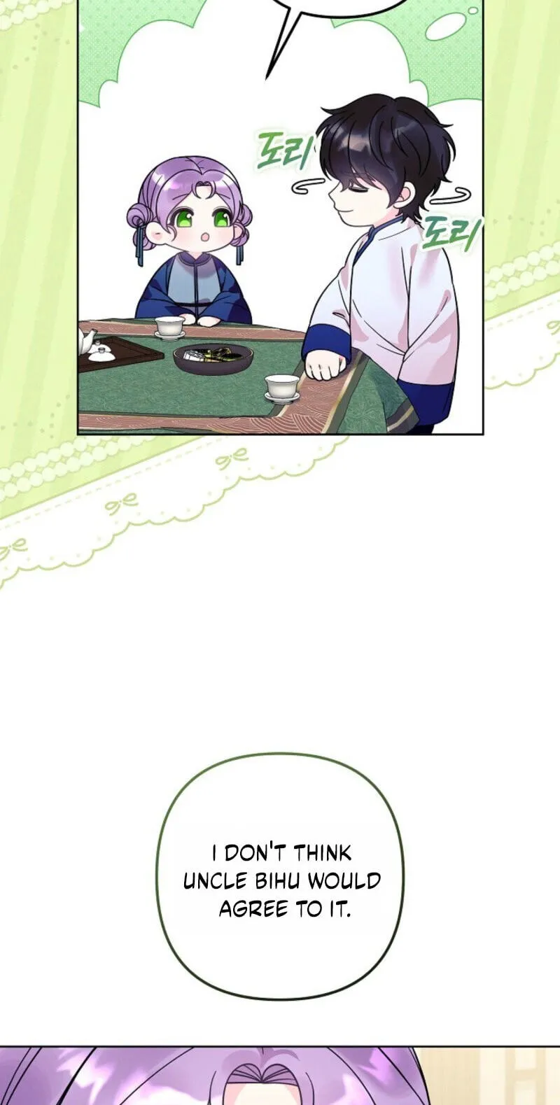 The Time-Limited Baby Doctor Doesn't Hide Her Smarts (Promo) Chapter 42 page 29 - 
