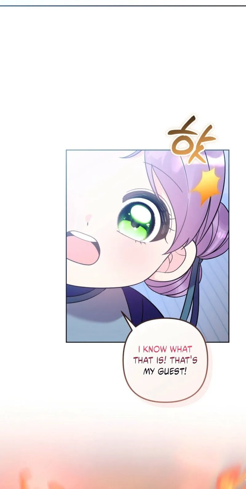 The Time-Limited Baby Doctor Doesn't Hide Her Smarts (Promo) Chapter 42 page 45 - 