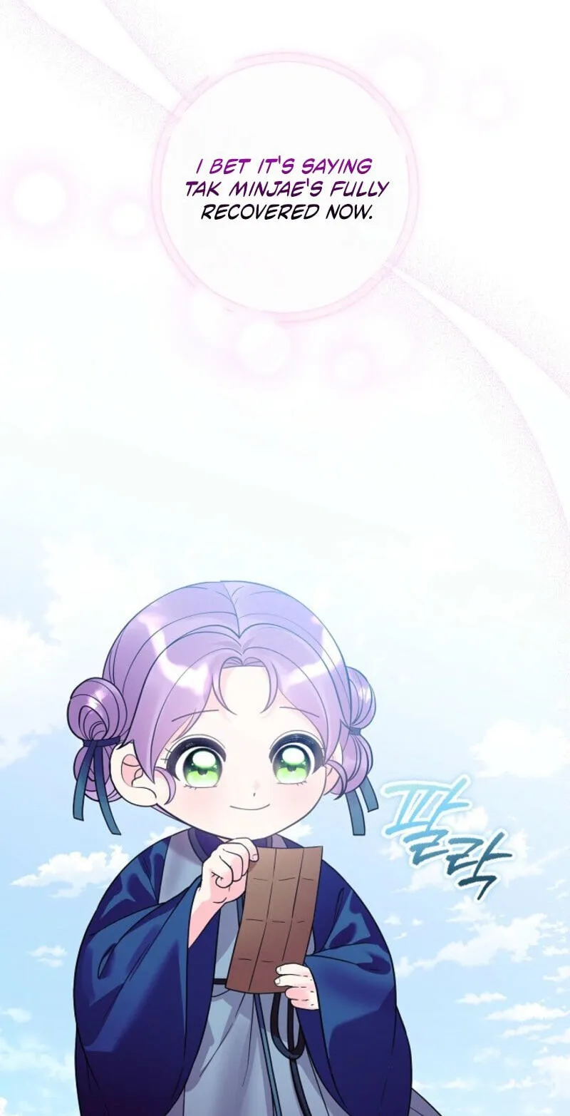 The Time-Limited Baby Doctor Doesn't Hide Her Smarts (Promo) Chapter 42 page 64 - 