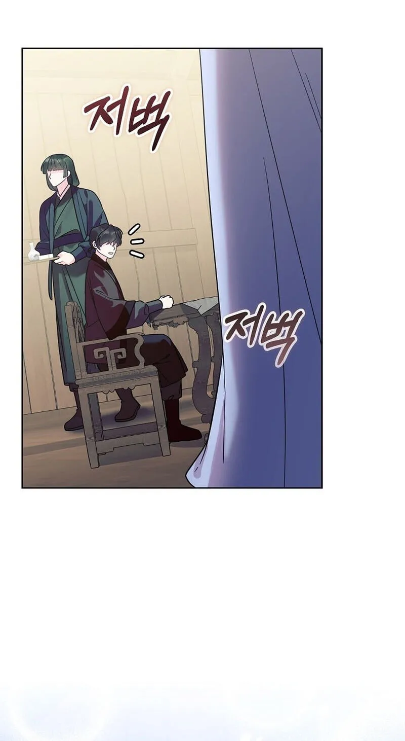 The Time-Limited Baby Doctor Doesn't Hide Her Smarts (Promo) Chapter 43 page 16 - 