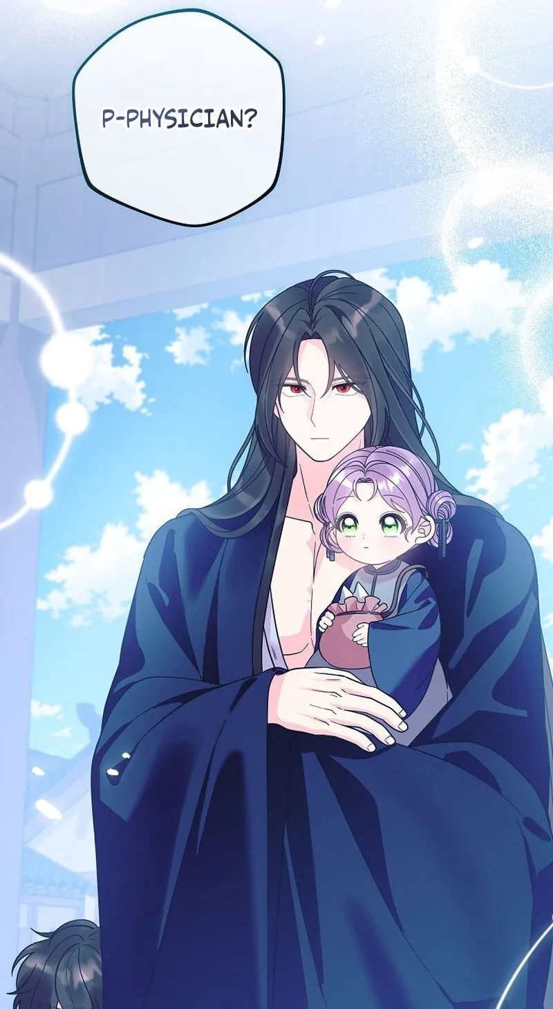 The Time-Limited Baby Doctor Doesn't Hide Her Smarts (Promo) Chapter 43 page 17 - 