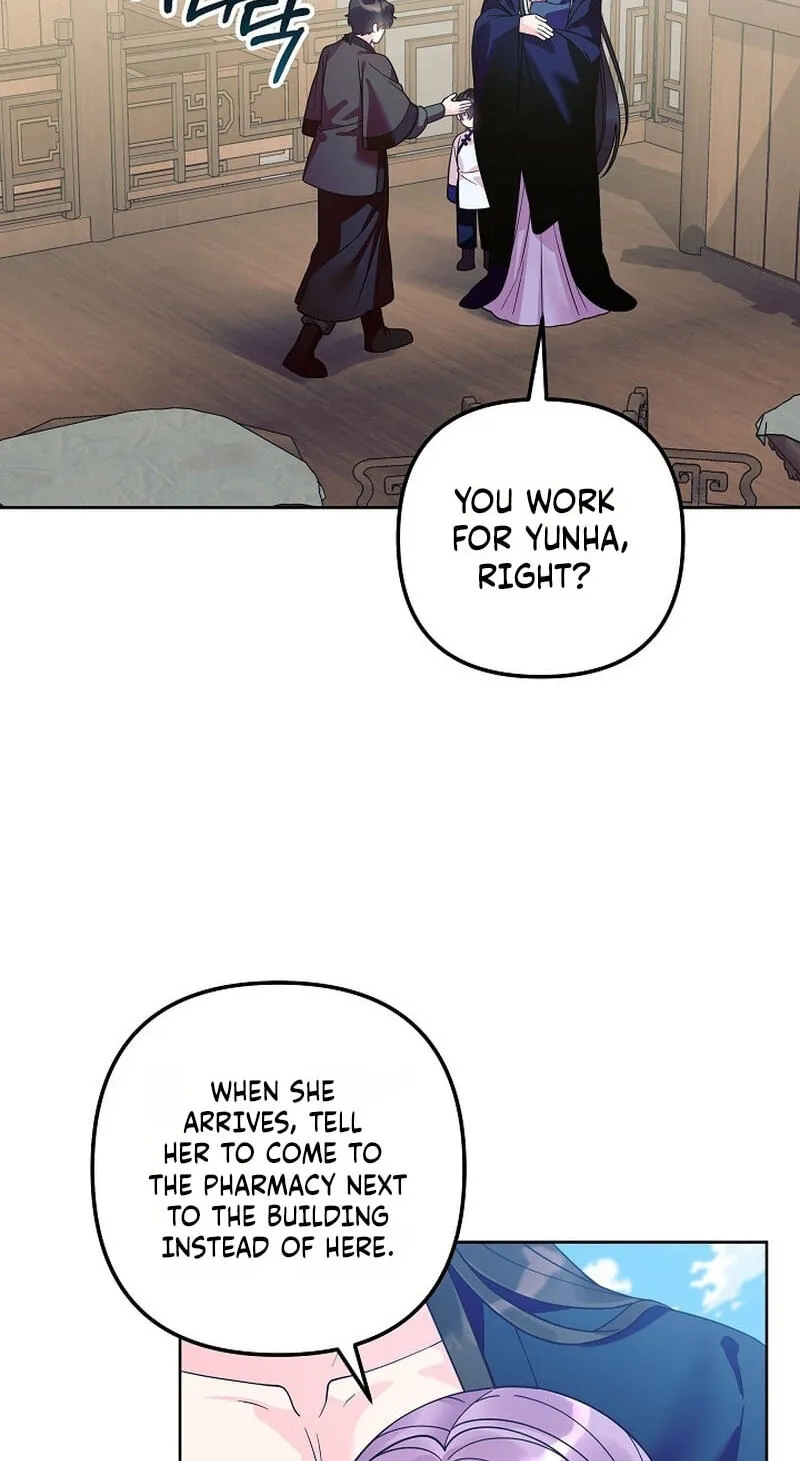 The Time-Limited Baby Doctor Doesn't Hide Her Smarts (Promo) Chapter 43 page 19 - 