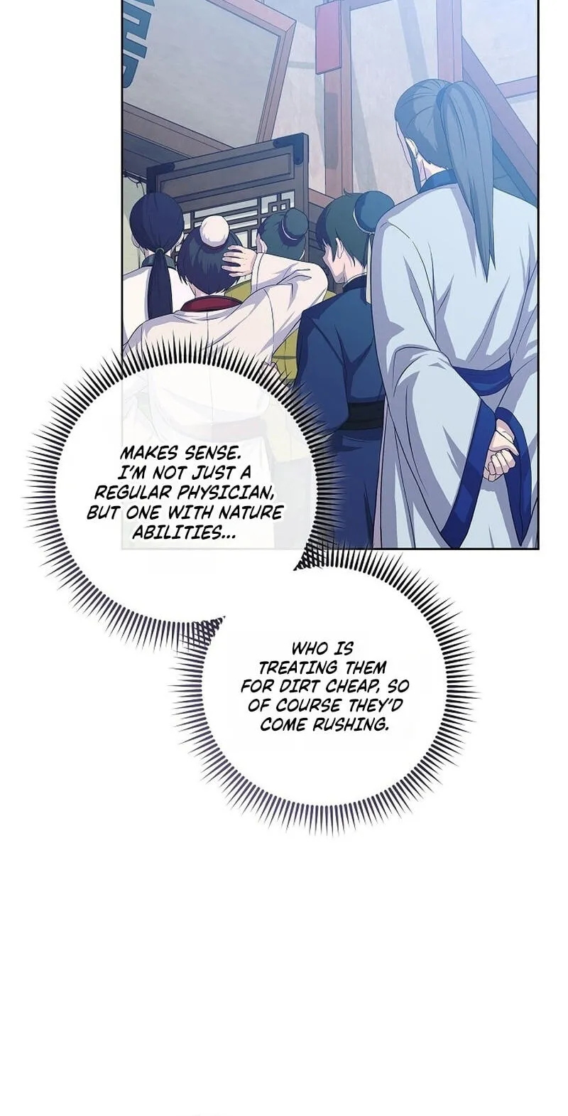 The Time-Limited Baby Doctor Doesn't Hide Her Smarts (Promo) Chapter 43 page 26 - 