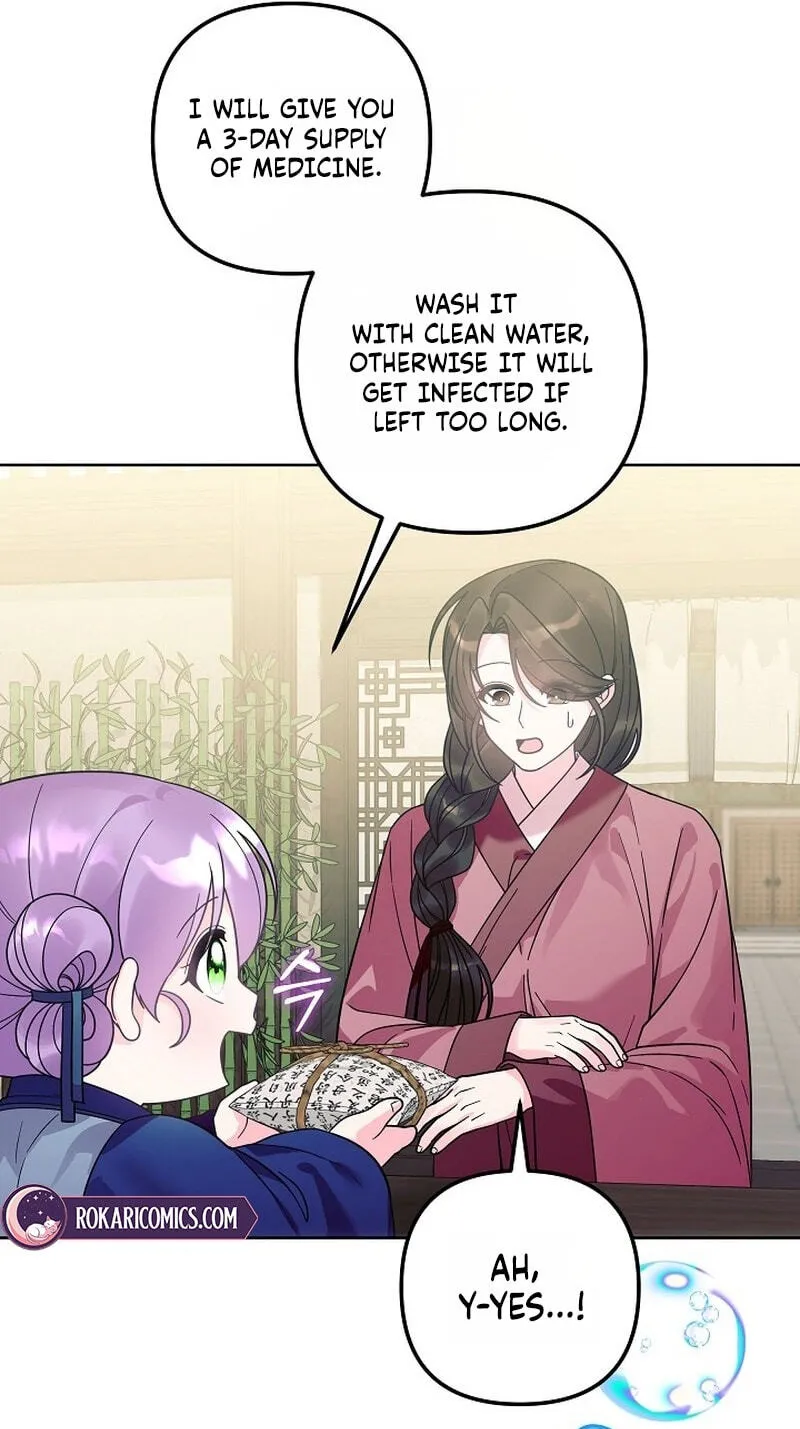 The Time-Limited Baby Doctor Doesn't Hide Her Smarts (Promo) Chapter 43 page 27 - 